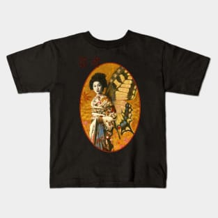 Butterfly Geisha Kids T-Shirt